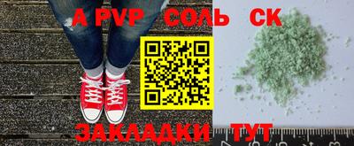 мескалин Владимир
