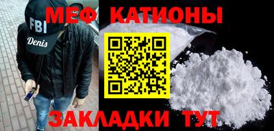 сатива Владивосток