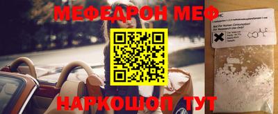 сатива Владивосток