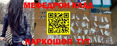 сатива Владивосток