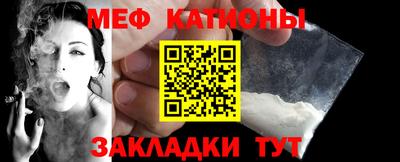 мескалин Владимир