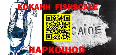 сатива Владивосток