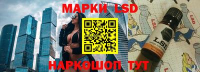мескалин Владимир
