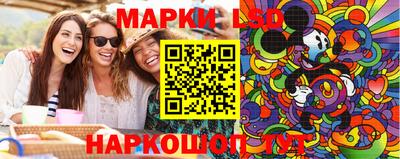 мескалин Владимир
