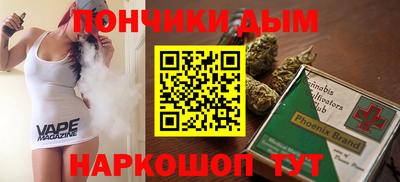сатива Владивосток