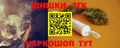 сатива Владивосток