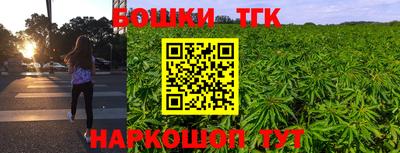 мескалин Владимир