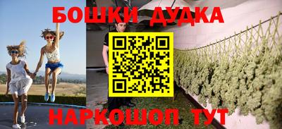 мескалин Владимир