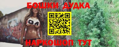 мескалин Владимир
