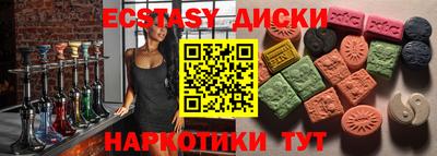 мескалин Владимир