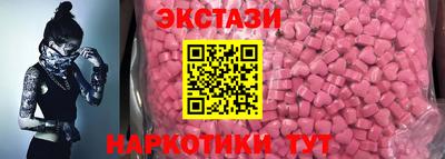 мескалин Владимир