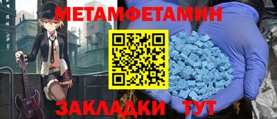 мескалин Владимир
