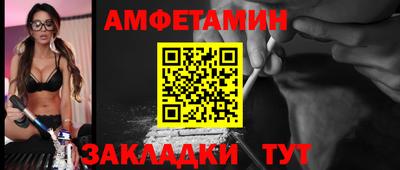 мескалин Владимир