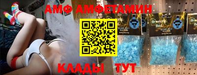 мескалин Владимир