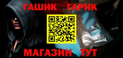 сатива Владивосток