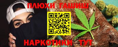 мескалин Владимир