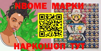 мескалин Владимир