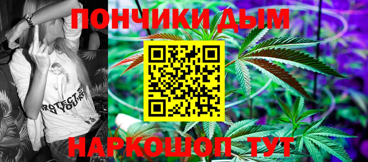 Кетамин Домодедово